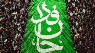 از حضور چهره‌ها تا رژه بانوان؛ حاشیه‌های رزمایش جان‌فدایان ایران
