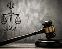بانک مرکزی به شعب متخلف هشدار داد؛ عزل فوری در انتظار رؤسا