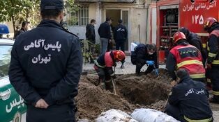 چاه خانه، گور ۵ عضو یک خانواده شد