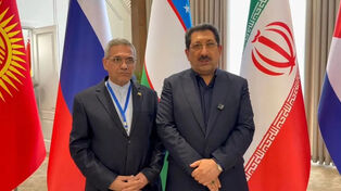 گسترش روابط اقتصادی ایران با اوراسیا