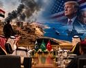 پشت درهای بسته ریاض؛ «پیمان مکه» در برابر یک دوراهی