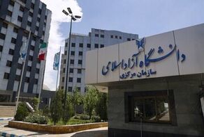 انتقاد دانشجویان دانشگاه آزاد به برگزاری حضوری امتحانات تابستان