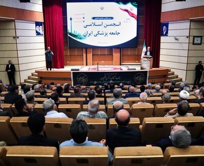 درد را گفتن درمان نیست؛ باید به فکر چاره بود