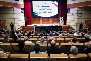 درد را گفتن درمان نیست؛ باید به فکر چاره بود