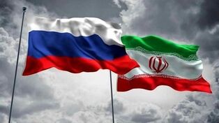نگرانی در واشنگتن از پیوند اقتصادی تهران و مسکو؛ تحریم‌ها در تیررس همکاری مشترک