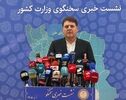 استیضاح وزیر کشور در راه است؟ زینی‌وند پاسخ داد