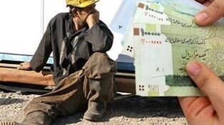 کارگران بخوانند؛ جزئیات حقوق، حق اولاد، حق تأهل و مزایای سال ۱۴۰۵
