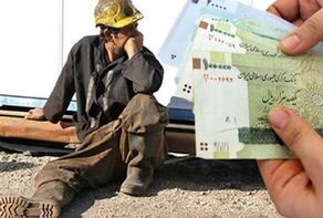 حقوق کارگران ۱۴۰۶ به کدام سمت می‌رود؟ پنج سناریوی پیش‌رو