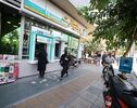 اسامی شعب کشیک بانک‌های تهران پنجشنبه ۲۳ مهر ۱۴۰۵ + جدول ساعت کاری