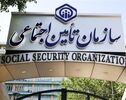 آسیب‌های اقتصادی جنگ؛ اصفهان، تهران و البرز در صدر متقاضیان بیمه بیکاری