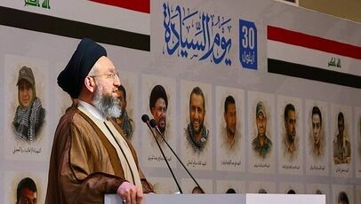 عمار حکیم در روز حاکمیت عراق؛ «امنیت منطقه، امنیت ما است»