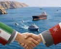 هرمز با یک تفاهم باز نمی‌شود؛ جزئیات توافق ایران و عمان چیست؟