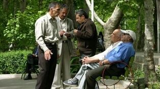 آخرین خبر از بازنشستگان کشوری  امروز جمعه  ۹ مرداد ۱۴۰۵