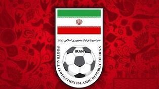 قطر مجوز پرواز اختصاصی استقلال را داد؛ تراکتور و گل‌گهر ناچار به سفر غیرمستقیم شدند