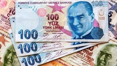 قیمت لیر ترکیه امروز در بازار آزاد؛ نرخ لیر به ۵۴ هزار و ۳۰۰ ریال رسید
