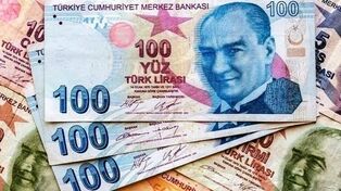 قیمت لیر ترکیه امروز در بازار آزاد؛ نرخ لیر به ۵۴ هزار و ۳۰۰ ریال رسید