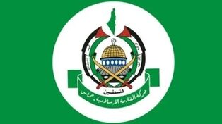 محکومیت شدید تخریب مقر آنروا در شمال قدس توسط حماس
