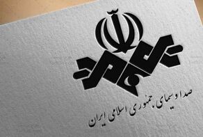 فعلاً خبری از بیانیه جدید نیروهای مسلح نیست