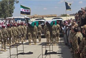 انفجار مرگبار در دیرالزور؛ ۱۱ نظامی سوری جان باختند