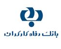 شعب کشیک بانک رفاه ۱۴۰۵؛ ساعت کار و فهرست شعب منتخب اعلام شد