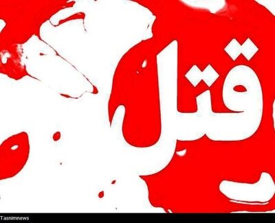 جنایت خانوادگی در یکی از محله‌های شیراز/ زن جوان همسرش را کشت