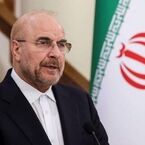 قالیباف مغایرت قانونی آیین‌نامه تأمین مالی تروریسم را به پزشکیان ابلاغ کرد