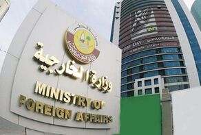 قطر خواستار ازسرگیری مذاکرات تهران و واشنگتن شد