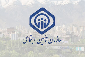 واریز ۴۷۰۰ میلیارد تومان از مطالبات بیمه تکمیلی بازنشستگان تأمین اجتماعی