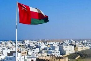 عمان از پیشرفت مذاکرات درباره ترتیبات دریانوردی در تنگه هرمز خبر داد