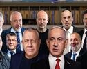 انتخابات اسرائیل؛ نتانیاهو پیشتاز است، اما کلید کابینه در دست او نیست