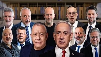 انتخابات اسرائیل؛ نتانیاهو پیشتاز است، اما کلید کابینه در دست او نیست
