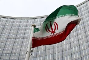 ایران در وین خواستار سیاست «تحمل صفر» در برابر حمله به تأسیسات هسته‌ای شد