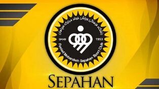 آخرین اخبار نقل و انتقالات سپاهان امروز سه شنبه 23 تیر 1405