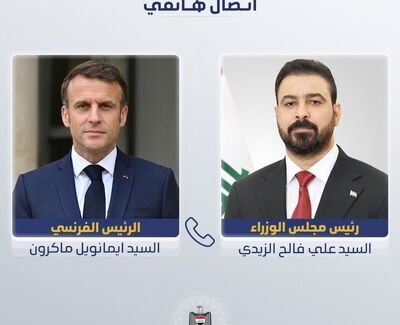 توافق عراق و فرانسه بر تقویت روابط و پایان ماموریت ائتلاف