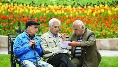 واریز حقوق شهریور ۱۴۰۵ بازنشستگان آغاز شد؟ جزئیات زمان پرداخت و افزایش حقوق