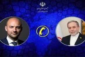مواضع فرانسه علیه ایران غیرقابل قبول است