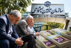 معوقات افزایش حقوق بازنشستگان چه زمانی پرداخت می‌شود؟ جزئیات تازه از مطالبات اردیبهشت