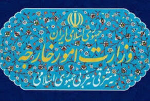 تنش تازه میان ایران و سوئد؛ تهران اقدام استکهلم علیه دیپلمات ایرانی را بی‌پاسخ نگذاشت
