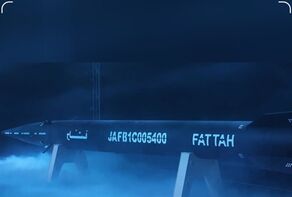 ایران با وجود جنگ نابرابر، اهداف دشمن را خنثی کرد