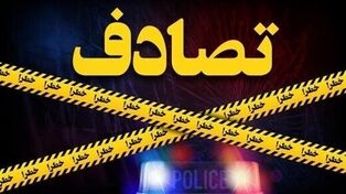 حادثه مرگبار در جاده بجنورد ـ شیروان؛ تجمع مردم پس از واژگونی خودرو حادثه آفرید