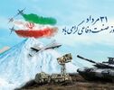 چگونه تحریم و جنگ به موتور خودکفایی دفاعی ایران تبدیل شد؟