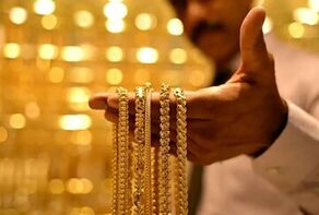 هشدار جدی برای خریداران طلا؛ این مصنوعات اجازه معامله ندارند