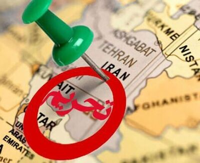 تحریم‌های جدید کاخ سفید ادامه سیاست فشار حداکثری علیه تهران است