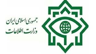 ضربه سخت وزارت اطلاعات به گروهک‌های تروریستی در جنوب شرق کشور
