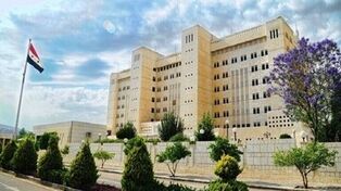 اعتراض سوریه به شناسایی حاکمیت اسرائیل بر جولان اشغالی