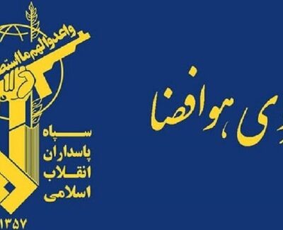 فرمانده هوافضای سپاه به آمریکا و متحدانش هشدار داد