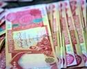 شرایط دریافت ارز اربعین اعلام شد/ چه کسانی مشمول هستند؟