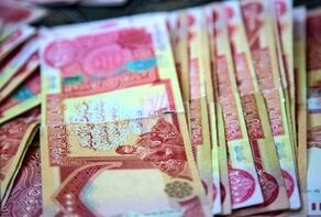 شرایط دریافت ارز اربعین اعلام شد/ چه کسانی مشمول هستند؟