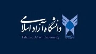 دانشگاه آزاد زمان‌بندی انتخاب واحد نیمسال اول را اعلام کرد