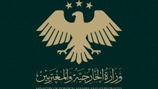 هیچ توافقی برای محدود کردن توان دفاعی کشور با اسرائیل وجود ندارد
